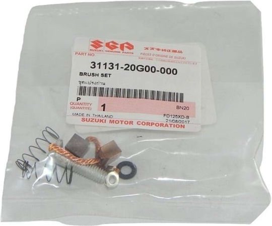 Suzuki Motor de pornire motocicletă pentru Suzuki Adresă 51784