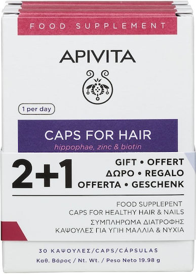 Apivita Caps For Hair Special Food Supplement 3 x 30 Capsules