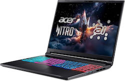 Acer Nitro V 16S ANV16S-41-R2AJ 16" (Ryzen 7-260/32GB/1TB) Acer Nitro V 16S ANV16S-41-R2AJ 16" (Ryzen 7-260/32GB/1TB)