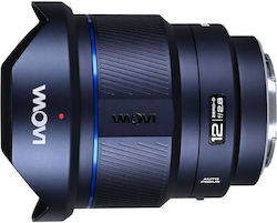 Laowa 12mm f/2.8 Lite Zero-D AF Full Frame for Sony FE Mount Laowa 12mm f/2.8 Lite Zero-D AF Full Frame for Sony FE Mount