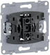 Legrand Seano Switch Mechanism Lighting