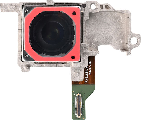 Clappio Haupt Rückfahrkamera Samsung Galaxy S25 Ultra 200mp Modul Grau