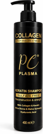Karibelly Plasma Σαμπουάν Αναδόμησης/Θρέψης & Λάμψης 400ml