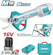 Total Ψαλίδι Κλαδέματος Μπαταρίας Brushless 16V 2x2Ah/2Ah με Μέγιστη Διάμετρο Κοπής 25mm σε Βαλιτσάκι Μεταφοράς