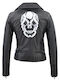 Κωδικος Δερμάτινο Γυναικείο Biker Jacket Μαύρο
