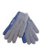 Unisex Knitted Gloves Gray