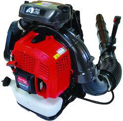 Blue Bird BBL 801 Suflantă Pe benzină 75.6cc Blue Bird BBL 801 Suflantă Pe benzină 75.6cc