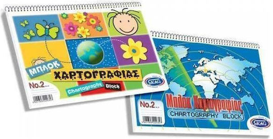 Skag Drawing Pads 23x32cm 21 Sheets No2 229357