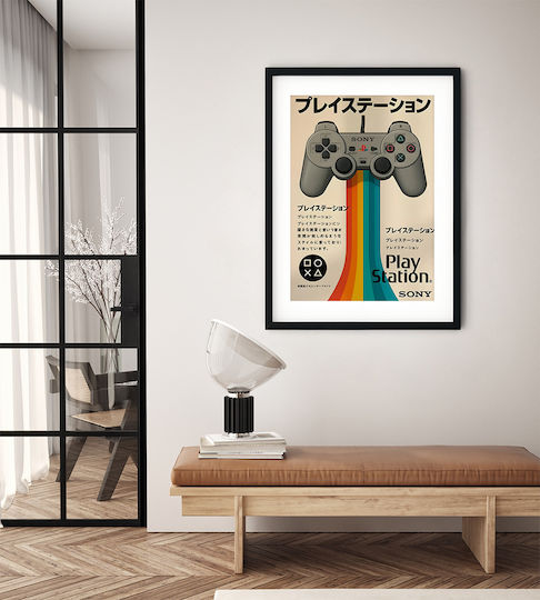 Gaming Poster Playstation 1 Controller Japanische Ausgabe Gm2385 21cm x 30cm Weißes Kunststoffrahmen