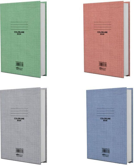 Salko Paper Тетрадка На райета B5 96 Листа 3 Теми Colorline Сив 1бр