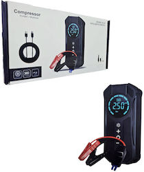 Τρόμπα Επαναφορτιζόμενη με USB