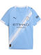 Kinderhemd Kurzarm Blau Jersey
