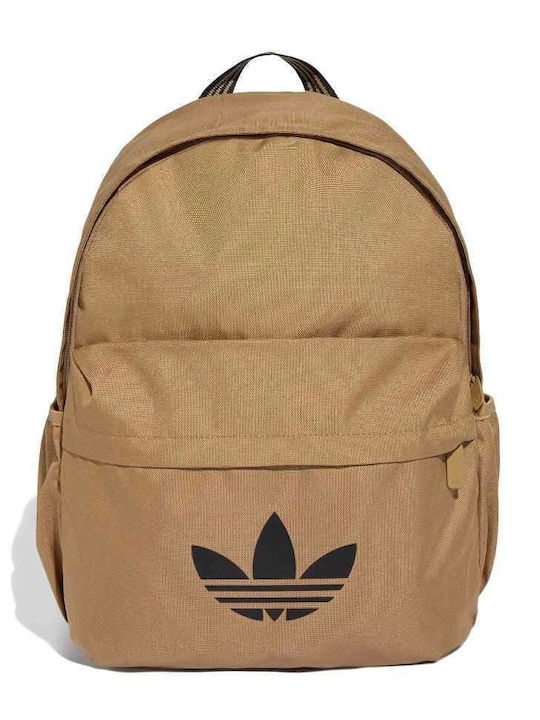 adidas Раница Бежова