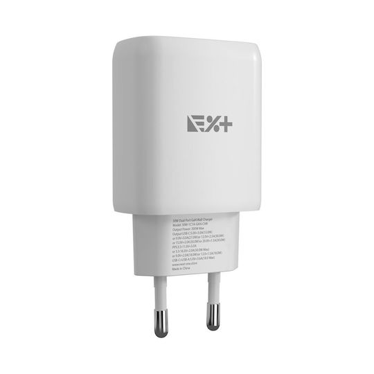 Next One Charger Without Cable GaN with USB-A Port and USB-C Port 30W Power Delivery Whites