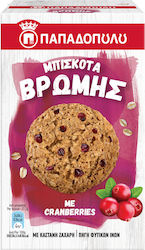 Μπισκότα Βρώμης με Cranberries Παπαδοπούλου (155g)
