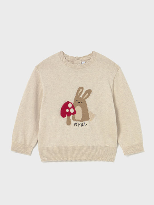 Детски Суичър Beige