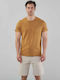 T-shirt Καφέ