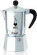 Bialetti Espresso Stovetop Silver Pot