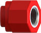 Interplast Pp-r Pn-25 Женска Седалка За Захранване 40 Х 1'' Х 25