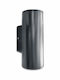 Arapidis Wall-Mounted Outdoor Light IP65 Double Beam