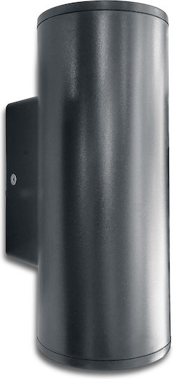 Arapidis Wall-Mounted Outdoor Light