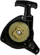 Bax Mânere Rotative B-708 1buc