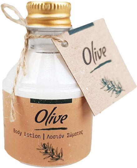 Garda Körperlotion Hotel Amenities 45ml in Package 200Stück
