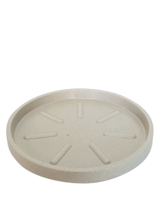 Atmosphera Round Stone Decorative Platter Gray 37x37cm