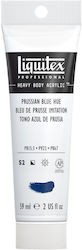 Liquitex Professional 59ml Тежък Акрил 318/320 Пруски Син Серия 2 Liquitex Professional 59ml Тежък Акрил 318/320 Пруски Син Серия 2