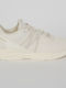 Γυναικεία Sneakers Μπεζ