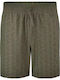 Men's Shorts Beige