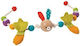 Plan Toys Лента за детска количка за 0++ Месеца