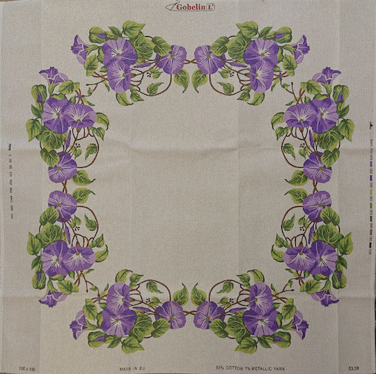 Gobelin L Σταμπωτό Бежов Sewing Supply 100x100cm