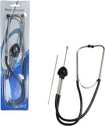Stetoscop Auto Pentru Diagnosticare Motor Din Oțel Inoxidabil Stainless Steel Automotive Diagnostic Stethoscope