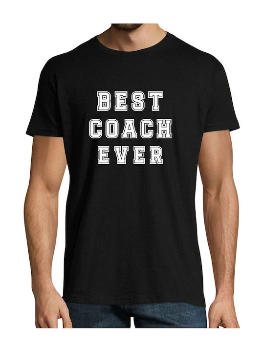 Rashguard Cu Mâneci Scurte Best Coach Ever Bce8...