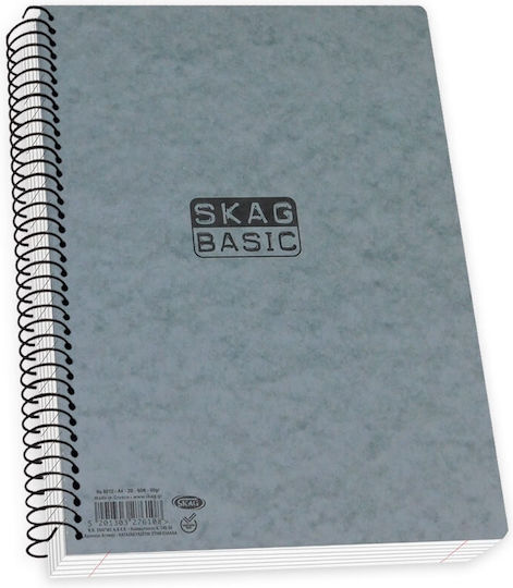 Skag Σπιράλ Τετράδιο Ριγέ Α4 3 Θεμάτων Basic Γκρι