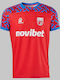 Jersey Style Football