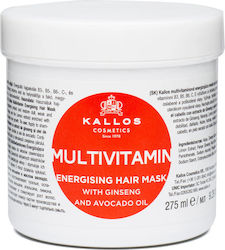 Kallos Multivitamin Μάσκα Μαλλιών για Επανόρθωσ...