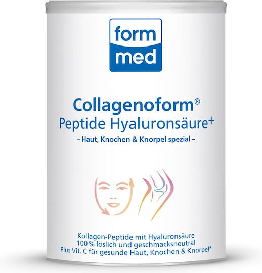 FormMed Collagenoform Peptide Hyaluronsaure+ με Υαλουρονικό Οξύ 300gr