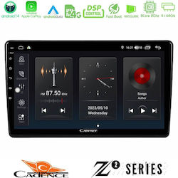 Bizzar Ηχοσύστημα Peugeot Partner / Partner Tepee Citroen Berlingo 2008-2018 με Bluetooth, USB & GPS Bizzar Ηχοσύστημα Peugeot Partner / Partner Tepee Citroen Berlingo 2008-2018 με Bluetooth, USB & GPS