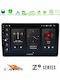 Bizzar Car Audio System for Peugeot Partner / Partner Tepee Citroen Berlingo 2008-2018 (Bluetooth/USB/WiFi/GPS/Apple-Carplay/Android-Auto) with Touch Screen 9"