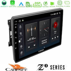 Bizzar Car Audio System for Jeep Commander / Compass / Grand Cherokee / Patriot Dodge Caliber / Nitro Chrysler 300C / PT Cruiser 2007 with Bluetooth USB & GPS Bizzar Car Audio System for Jeep Commander / Compass / Grand Cherokee / Patriot Dodge Caliber / Nitro Chrysler 300C / PT Cruiser 2007 with Bluetooth USB & GPS