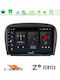 Bizzar Car Audio System for Mercedes-Benz SL 2005-2011 (Bluetooth/USB/WiFi/GPS/Apple-Carplay/Android-Auto) with Touch Screen 9"