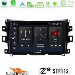 Bizzar Ηχοσύστημα Nissan Navara / NP300 2016-2021 με Bluetooth, USB & GPS Bizzar Ηχοσύστημα Nissan Navara / NP300 2016-2021 με Bluetooth, USB & GPS