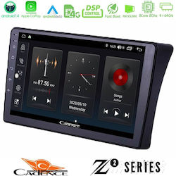 Bizzar Ηχοσύστημα Nissan Navara / Pathfinder 2004-2016 με Bluetooth, USB & GPS