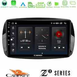 Bizzar Ηχοσύστημα Smart ForTwo / ForFour 2015-2022 με Bluetooth, USB & GPS Bizzar Ηχοσύστημα Smart ForTwo / ForFour 2015-2022 με Bluetooth, USB & GPS