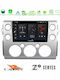 Bizzar Car Audio System for Toyota FJ 2007-2014 (Bluetooth/USB/WiFi/GPS/Apple-Carplay/Android-Auto) with Touch Screen 9"