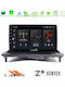 Bizzar Car Audio System for Volvo S40 / C30 / C70 2004-2012 (Bluetooth/USB/WiFi/GPS/Apple-Carplay/Android-Auto) with Touch Screen 9"