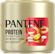 Pantene Μάσκα Μαλλιών με Κερατίνη & Νιασιναμίδη 300ml