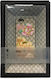WK CX-001 Back Cover (iPhone 8/7)